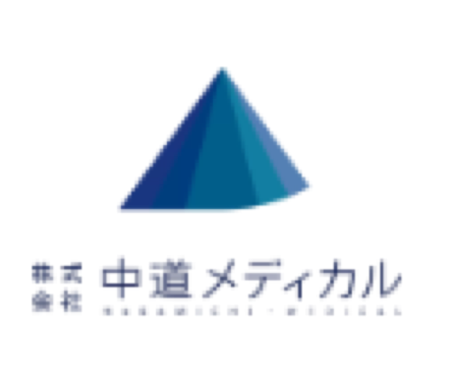 株式会社中道メディカル様